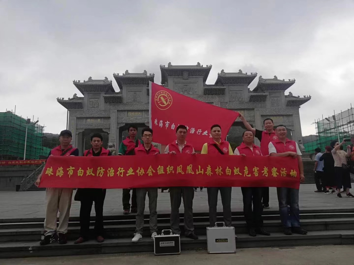 珠海白蚁防治团队 珠海白蚁防治团队